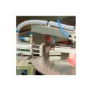 Измерительно-инспекционные машины компании Regginspection i300-series
