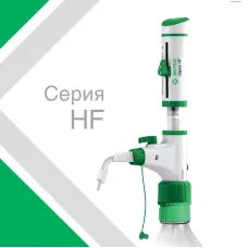 Диспенсер ЭКРОС ПЭ 5-60 HF
