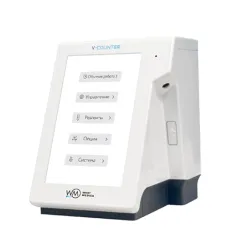 Автоматический гематологический анализатор V-Counter