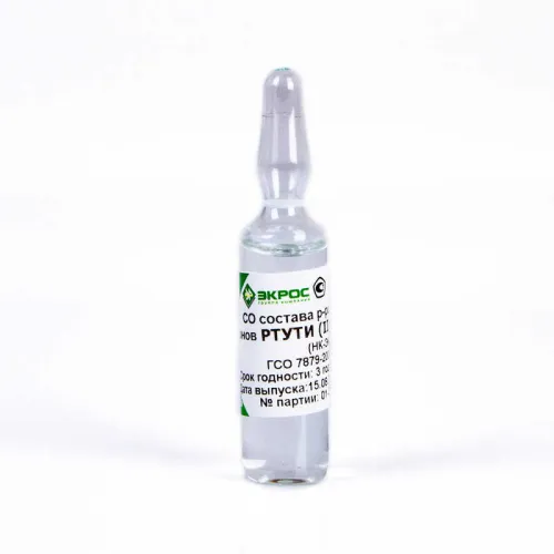 Ртуть (II) ГСО 7879-2001 МСО 0304:2002 (1 г/дм3)