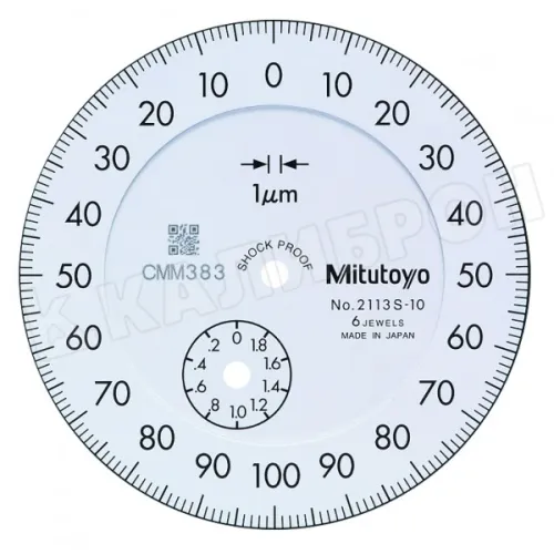 Индикатор час. типа ИЧ- 2 0,001 б/уш. ударопроч. 2113SB-10 Mitutoyo