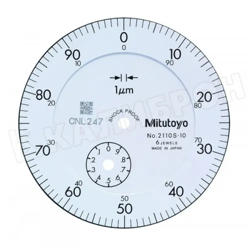 Индикатор час. типа ИЧ- 1 0,001 б/уш. ударопроч. 2110SB-10 Mitutoyo