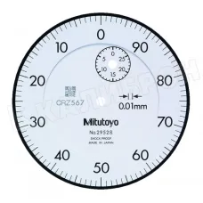 Индикатор час. типа ИЧ- 30 0,01 б/уш. 2952SB Mitutoyo