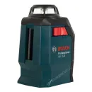 Лазерный нивелир Bosch GLL 2-20 с калибровкой + BM-3 + Кейс
