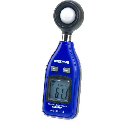 Люксметр МЕГЕОН 21550