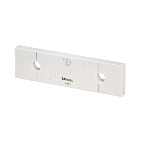 Мера концевая 250mm 613805-031 Mitutoyo