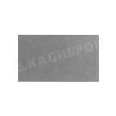 Концевая мера длины 50 мм кл.2 ЧИЗ (ГРСИ №35954-07)