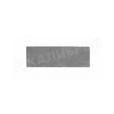 Концевая мера длины 4.50 мм кл.2 КировИнструмент