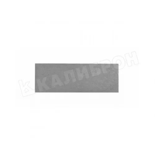 Концевая мера длины 1.10 мм кл.1 КировИнструмент