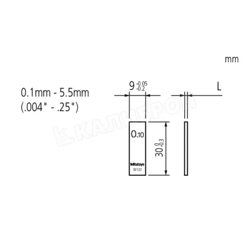 Мера длины плоскопарал.0,22 mm 611869-031 Mitutoyo