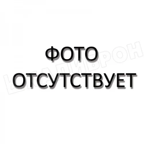 Набор 415/1 д/поверки штангенциркулей (6 пр.), кл.точн.1 4800339 Mahr