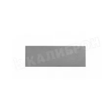Концевая мера длины 1.33 мм кл.2 КировИнструмент