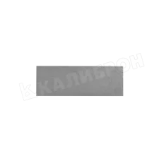 Концевая мера длины 25 мм кл.1 Калибр