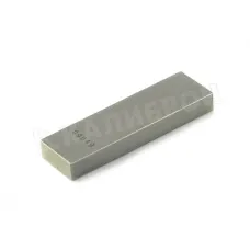 Концевая мера длины 1.22 мм кл.1 ЧИЗ (ГРСИ №35954-07)