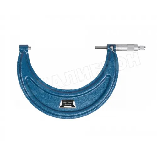 Микрометр МК- 175 0,01 Micron Микрометр МК- 175 0,01 Micron
