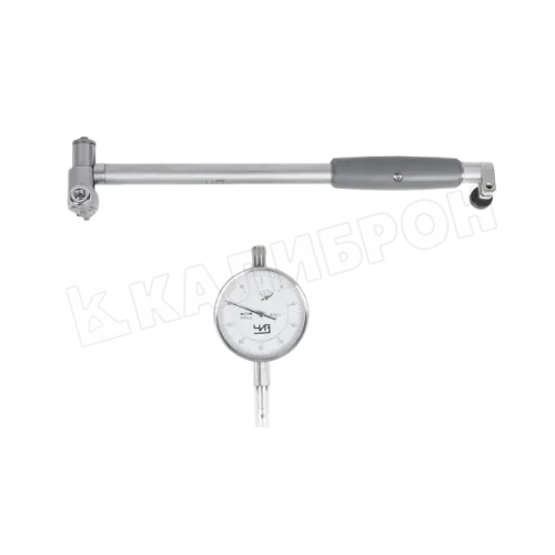 Нутромер индикат. НИ 100-160 0.01 ЧИЗ с повер.