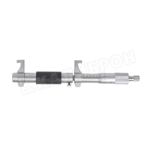 Нутромер микрометрический с боковыми губками НМ-Б 100-125 0,01 Micron