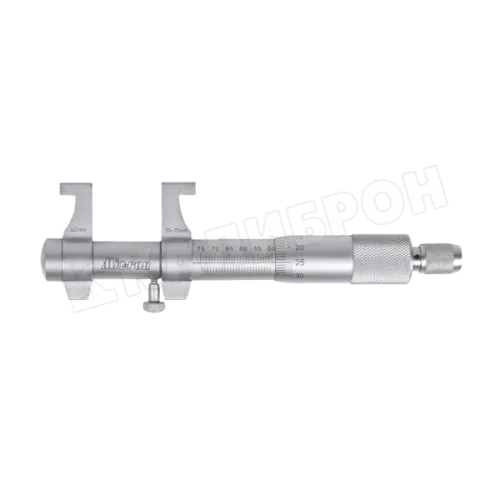 Нутромер микрометрический с боковыми губками НМ-Б 50-75 0,01 Micron