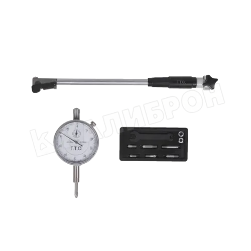 Нутромер индикат. НИ 18- 50 мм 0,01 GTO