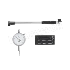 Нутромер индикат. НИ 18- 50 0,01 ЧИЗ