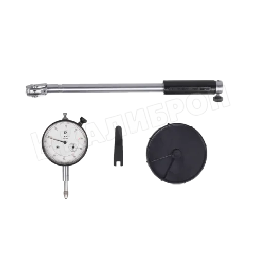 Нутромер индикат. НИ 18- 50 0,01 кл.1 КировИнструмент