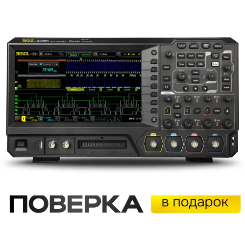 Цифровой осциллограф RIGOL MSO5074