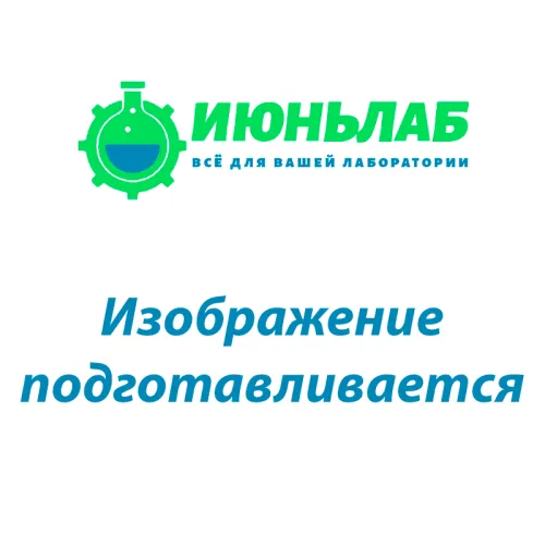 Холодовая ловушка KGW-Isotherm KF29-K-A (Артикул 17370)