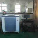 Рентгенофлуоресцентный спектрометр с дисперсией по длине волны WD-XRF (DW-BP-9010A)