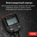 Секундомер электронный RGK SWE-03 с поверкой