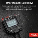 Секундомер электронный RGK SWE-02 с поверкой