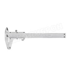 Штангенциркуль ШЦ-1-125 0.02 (ГРСИ №77302-20) КЛБ