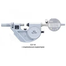 Скоба индикаторная СИ- 0-25 б/инд. 523-141 Mitutoyo