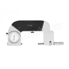 Скоба рычажная СР-125 0.002 (ГРСИ №65532-16) SHAN