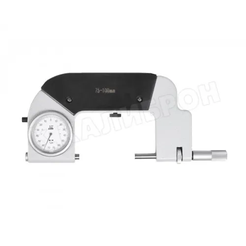 Скоба рычажная СР-125 0.002 (ГРСИ №65532-16) SHAN