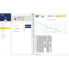 Обновление прошивки для программного обеспечения SmartLab