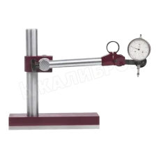 Штатив для индикаторов Ш- IIВ КировИнструмент