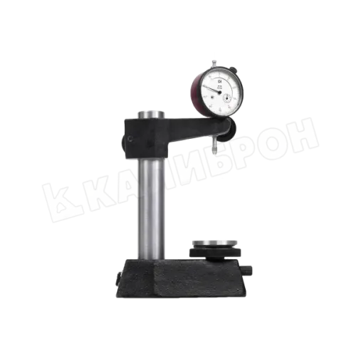 Стойка для измерит. головок С-IIIМ (ИЧ-10) кл.1 с калибр. КировИнструмент