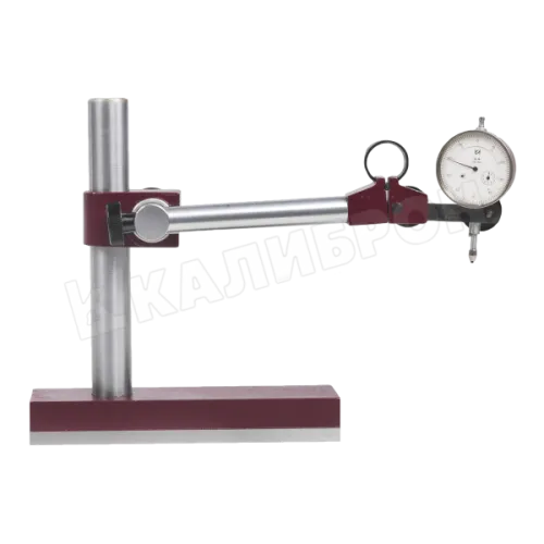 Штатив для индикаторов Ш- IIВ (ИЧ ) КировИнструмент