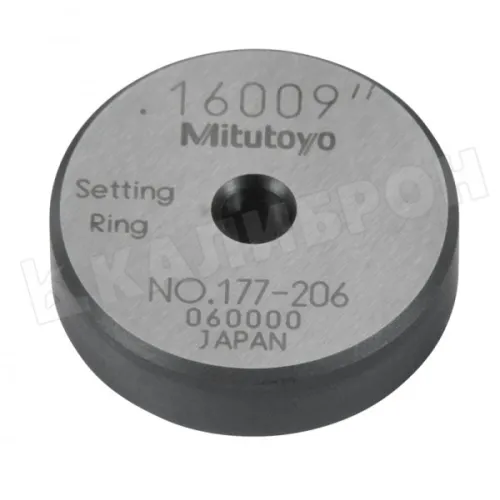 Кольцо установочное d 16" 177-206 Mitutoyo