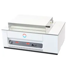 Баня-шейкер водяная LAUDA Hydro H 20 SW, 20 л (Артикул L002909)
